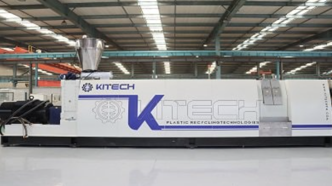 Single-Screw Extruder