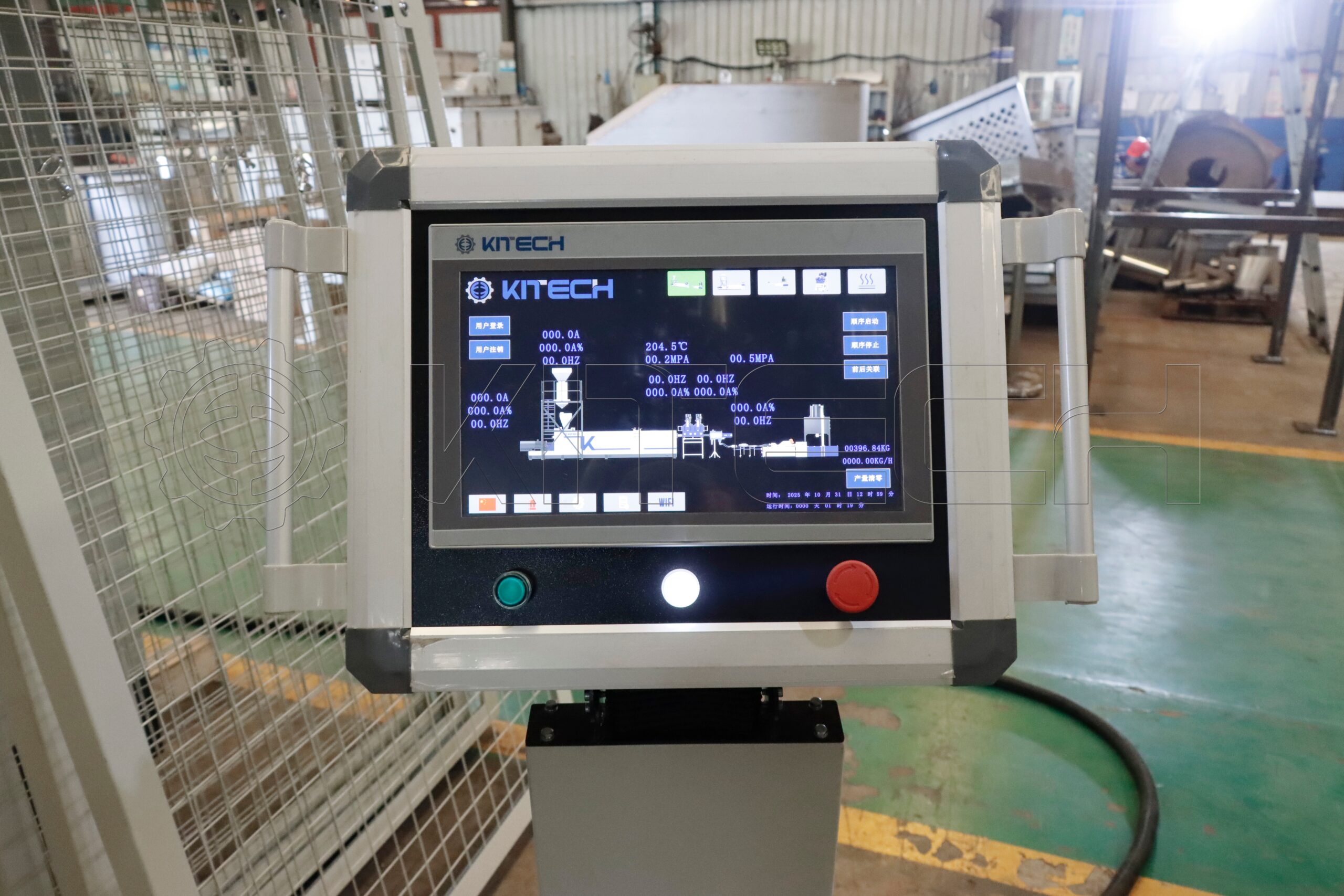 Intelligent Control Unit