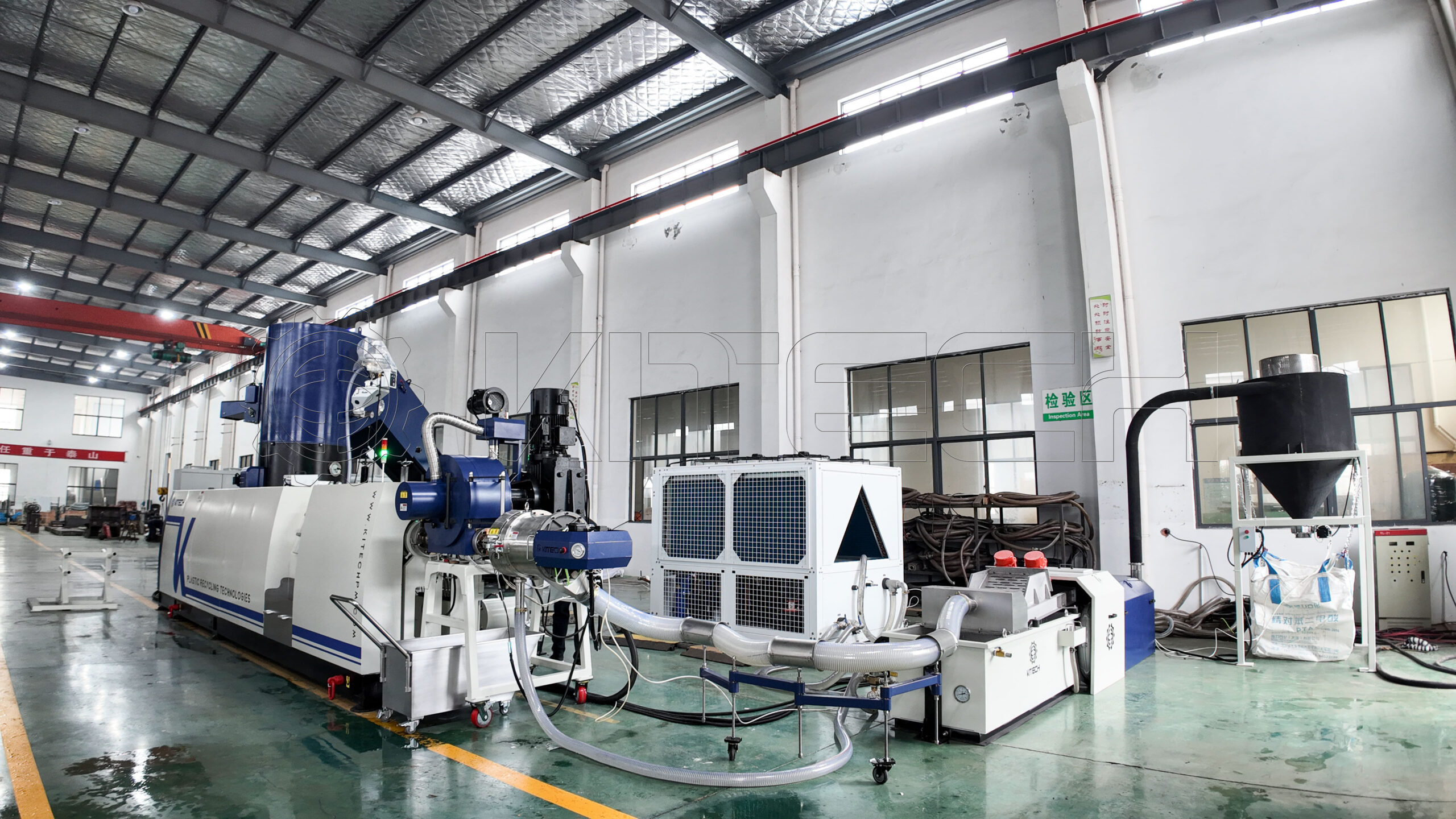Water Ring Pelletizing System